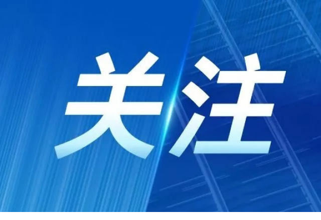 QY球友会体育丨 公司参编的两个储能团体标准正式实施